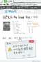 [photo](media:AgADBQAD1KcxG33_GVQK5z1WlTz2TrwnzDIABOxB4ahUutLVYyUBAAEC@telegram)
