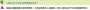[photo](media:AgADBQAD1KcxG4aUUFa4XzervKEluQcfzDIABOfi13pqpY2UksECAAEC@telegram)