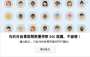 [photo](media:AgADBQAD1KcxG5LIgFSA7CSoXMZy2fYnzDIABJq1Yt18MJqhP3sBAAEC@telegram)