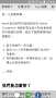 [photo](media:AgADBQAD1KcxGzNdcFSMi-eYHN4uysgNzDIABCfzkwS2hYK2wQABBAABAg@telegram)