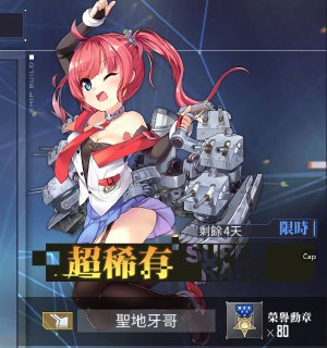 [photo](media:AgADBQAD1KgxG1MRoVd2qapBcQ2wk26rJTMABAEAAwIAA20AA03gAAIWBA@telegram)