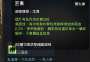 [photo](media:AgADBQAD1KgxG2IMOFXQ7FVGB6n7P3Zp3jIABArZrfc36Ycg0K8BAAEC@telegram)