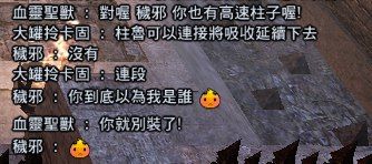 [photo](media:AgADBQAD1KgxG6l-OVZVgKKLfgflX5Kn-TIABAEAAwIAA3gAA0oeAQABFgQ@telegram)