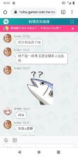 [photo](media:AgADBQAD1KgxG8ViUVSmy2yAFnBK84h4-TIABAEAAwIAA20AA8kbBAABFgQ@telegram)