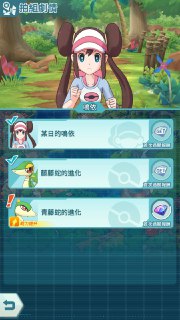 [photo](media:AgADBQAD1KgxG9jMSVeSjSd6bVgOuA6m-TIABAEAAwIAA20AA_ZQAgABFgQ@telegram)