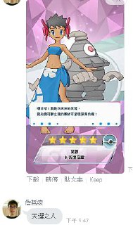 [photo](media:AgADBQAD1KkxGxx5OVfGhoXn5D4Y7i6p-TIABAEAAwIAA20AA9BEAgABFgQ@telegram)