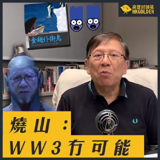 [photo](media:AgADBQAD1KkxGymOUFTJ3dN3-F0lXJF2-TIABAEAAwIAA20AA-MmBAABFgQ@telegram)