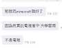 [photo](media:AgADBQAD1KsxGy-_EAg1lF4WE4wjUAuuvzIABF1IRy8xjV1d4XQAAgI@telegram)