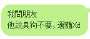 [photo](media:AgADBQAD1acxG1K42VWpCcdQLGYVRYYqyjIABDBgJrtJKyNcoRMEAAEC@telegram)