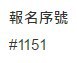 [photo](media:AgADBQAD1acxGwcIWValj0cF43xlSXRJyjIABCCULxrwalWJHPADAAEC@telegram)