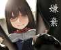 [photo](media:AgADBQAD1acxGwjwaVW-QBKeuVB87UEqyjIABFPjzCR6y195cT0BAAEC@telegram)