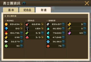 [photo](media:AgADBQAD1agxG4HKSFczoXTYXy5LTUKl-TIABAEAAwIAA20AA8NNAgABFgQ@telegram)