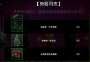 [photo](media:AgADBQAD1agxG6ut-FTB0WCmzOo0PPB6-TIABAE7pD8VYYKyWZkAAgI@telegram)