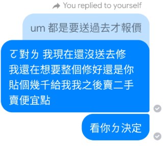 [photo](media:AgADBQAD1agxG_tfCVYh5BbZtWAXm06D-TIABAEAAwIAA20AA6qGAQABFgQ@telegram)