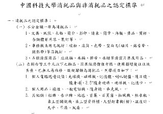 [photo](media:AgADBQAD1agxGwrsEFYnAd_DLfXOmKeEAjMABAEAAwIAA20AA-jPBAABFgQ@telegram)