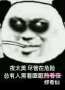[photo](media:AgADBQAD1qcxG5GUAAFVj_lqWSkqCBZweNAyAAR0dmkRYyZRpQEhAgABAg@telegram)