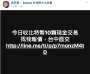 [photo](media:AgADBQAD1qcxG8RT2VXLA8MEKZDnhXZ-0DIABFGQPkOWDrN7gb8CAAEC@telegram)