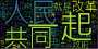 [photo](media:AgADBQAD1qcxGwb-EVeAARHet5FFdHJ_0DIABE1bKlt_tcx1CfQAAgI@telegram)