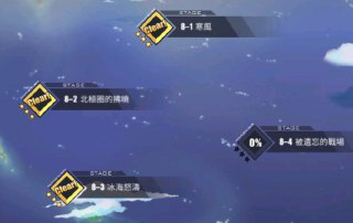 [photo](media:AgADBQAD1qgxG1MRoVcffF_2rx6uHx-kJTMABAEAAwIAA20AAxHkAAIWBA@telegram)