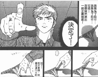 [photo](media:AgADBQAD1qgxG58PSVeWJfm1U1nA9Uly-TIABAEAAwIAA20AA5ftAgABFgQ@telegram)