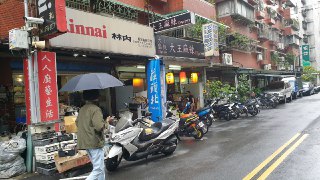 [photo](media:AgADBQAD1qgxG_qgOVUTDxfRlkJPYKKo-TIABAEAAwIAA20AA9qiBAABFgQ@telegram)