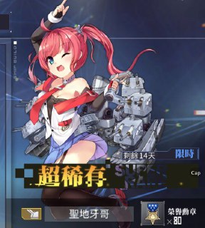 [photo](media:AgADBQAD1qkxG0UxAAFVRVOV-u-2qOF5NhszAAQBAAMCAANtAAPf2AIAARYE@telegram)