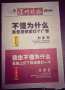 [photo](media:AgADBQAD1qwxGy-_EAgfwqrNsJHwKS6gvzIABHxnfamepA3YU_IAAgI@telegram)