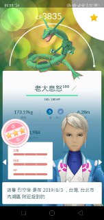 [photo](media:AgADBQAD26gxG58EoVZ-Ak4gkyRCsckRGzMABAEAAwIAA20AAwJfAAIWBA@telegram)