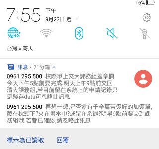 [photo](media:AgADBQAD26gxG643SFRlJIYXTIRgYTOx-TIABAEAAwIAA20AA76EAwABFgQ@telegram)