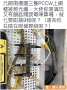 [photo](media:AgADBQAD26gxG7NsuFWhFEO4EQv6dA6h-TIABG_7GWQmpTA3254AAgI@telegram)