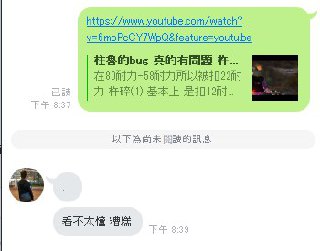 [photo](media:AgADBQAD26gxG8AzQVV_VVrrTjtp2Kug-TIABAEAAwIAA20AA33FBAABFgQ@telegram)