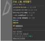 [photo](media:AgADBQAD26gxG_3Q0FWvy8kAAc8peSXfVdsyAAQWniGZj0tYj3hXBQABAg@telegram)