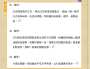 [photo](media:AgADBQAD2KcxG3NGAAFUA7atnL2XXIYHE8wyAAT3_C_moJtebAABugMAAQI@telegram)