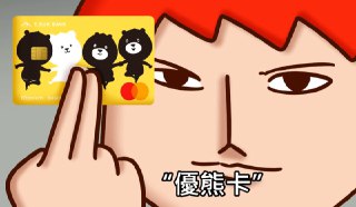 [photo](media:AgADBQAD2KgxG-ImAAFVDgM4wcLS5IxJuPkyAAQBAAMCAANtAAOmYgQAARYE@telegram)