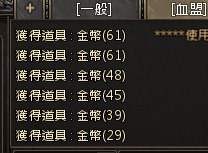 [photo](media:AgADBQAD2KgxG0w0CFfXvkZRtUIIAzSn-TIABAEAAwIAA20AAxUBAgABFgQ@telegram)