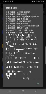 [photo](media:AgADBQAD2KgxGx3YoFd-9vjKX44YazZ3-TIABAEAAwIAA20AA2lNAwABFgQ@telegram)