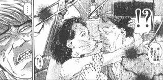 [photo](media:AgADBQAD2KkxG-OOSVfwqqqrQ5JJBqCGAjMABAEAAwIAA20AA9JTAQABFgQ@telegram)