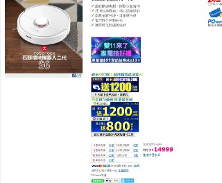 [photo](media:AgADBQAD2KkxG-YRCVfSrfq2MBExc2w5GzMABAEAAwIAA20AA93rAAIWBA@telegram)