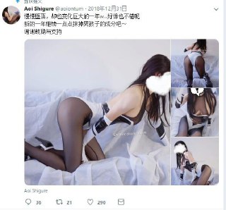 [photo](media:AgADBQAD2KkxGw9h-VQM4NHUHWbVXtai-TIABAEAAwIAA20AAy5gBAABFgQ@telegram)