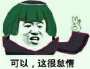 [photo](media:AgADBQAD2acxG076kVSihVkkETt8R4kOzDIABG3-mkf8xQhLuBEEAAEC@telegram)