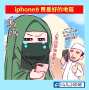 [photo](media:AgADBQAD2acxG9I8wFWQZox1ZNwjUhobzDIABDFpt7vjzDFqzXMCAAEC@telegram)