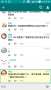 [photo](media:AgADBQAD2acxGxBBqVUMLPzO4ygXxYO20zIABJ8MV69ngy1v6bgBAAEC@telegram)