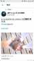 [photo](media:AgADBQAD2acxGzeg0FTKg91KQ0Ws1JoZzDIABClXOG4LFUDgYsUBAAEC@telegram)