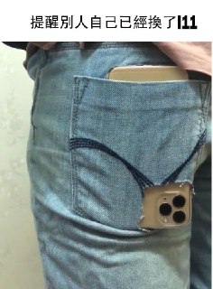 [photo](media:AgADBQAD2agxG1SDEFWBpqLdFV-n42WLAjMABAEAAwIAA20AAzCEAwABFgQ@telegram)