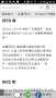 [photo](media:AgADBQAD2qcxG0_pSVcpf_BFJf9Oo2iu0zIABMT0Jf80Ug3iHkcAAgI@telegram)