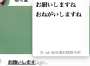 [photo](media:AgADBQAD2qcxG4K00FRgot3384SymaFWyjIABFdtolJiT_-zusQCAAEC@telegram)