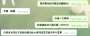 [photo](media:AgADBQAD2qcxGwcPKVYevMYoDaCay3A3yjIABCxFS-0r1Hmkq8gDAAEC@telegram)
