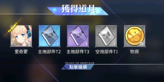 [photo](media:AgADBQAD2qgxG1MRoVfTeAAB1X6RHY-ZPRszAAQBAAMCAANtAAMCcwEAARYE@telegram)