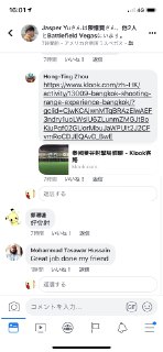 [photo](media:AgADBQAD2qgxG1fKmVaQ2nHfpjTstRq1-TIABAEAAwIAA20AA4N9AQABFgQ@telegram)