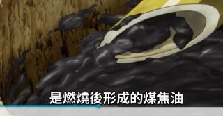 [photo](media:AgADBQAD2qgxG271QFapC32flpMHFcaJAjMABAEAAwIAA20AAxUqBQABFgQ@telegram)